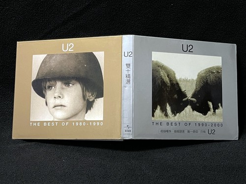 The best 1980 - best, 1980-1990-2000