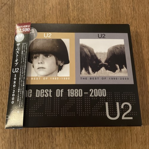 The best 1980 1990 - the, 1980-1990