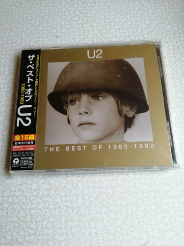The best 1980 - of,