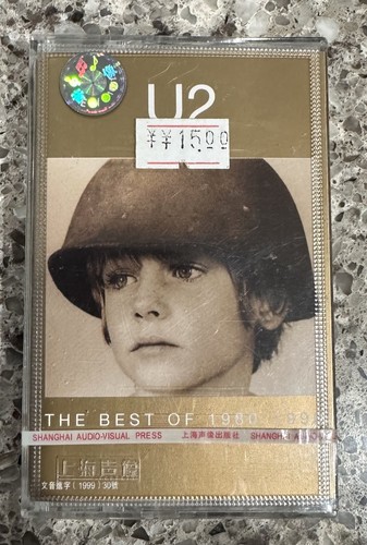 The best 1980 1990 - best, 1980-1990