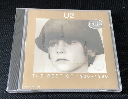 The best 1980 - of, 1980-1990